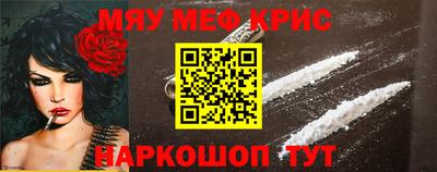 a pvp Ликино-Дулёво