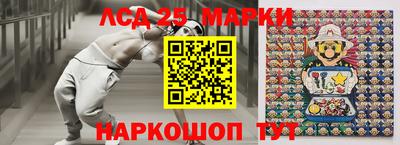 a pvp Ликино-Дулёво