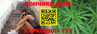 a pvp Ликино-Дулёво