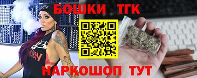 a pvp Ликино-Дулёво