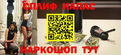 a pvp Ликино-Дулёво