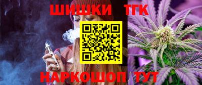 a pvp Ликино-Дулёво