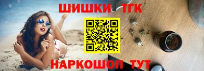 a pvp Ликино-Дулёво
