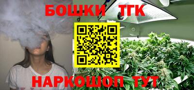 соль курить ск Лесосибирск