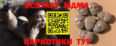 стафф Ливны
