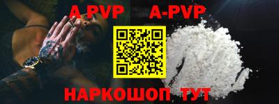 a pvp Ликино-Дулёво