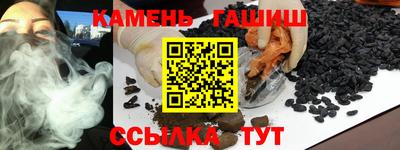 стафф Ливны