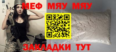 a pvp Ликино-Дулёво