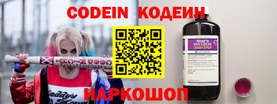 mdpv Моздок