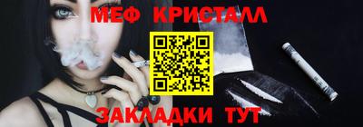 a pvp Ликино-Дулёво