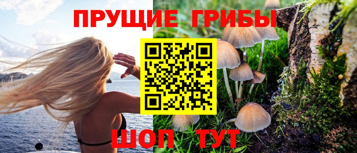 Гусь-Хрустальный  Гашиш  Вход с VPN  МДМА  Гашиш  МАРИХУАНА  Мефедрон   КОКАИН 